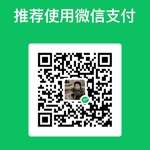 wechat pay